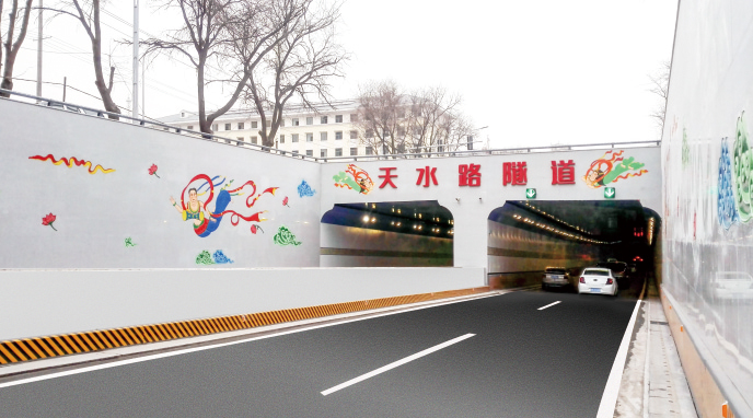 蘭州天水路隧道工程