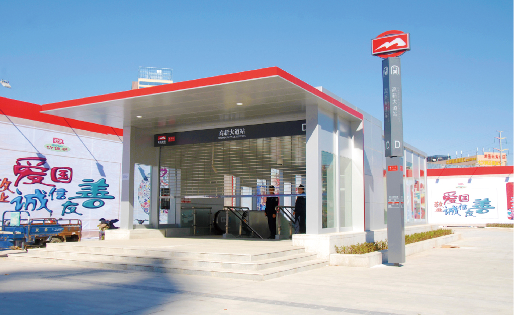 南昌地鐵1號(hào)線